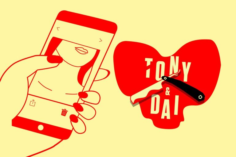 tony-dai-capa-ep-2.jpg